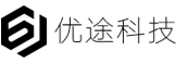 優(yōu)途科技出品
